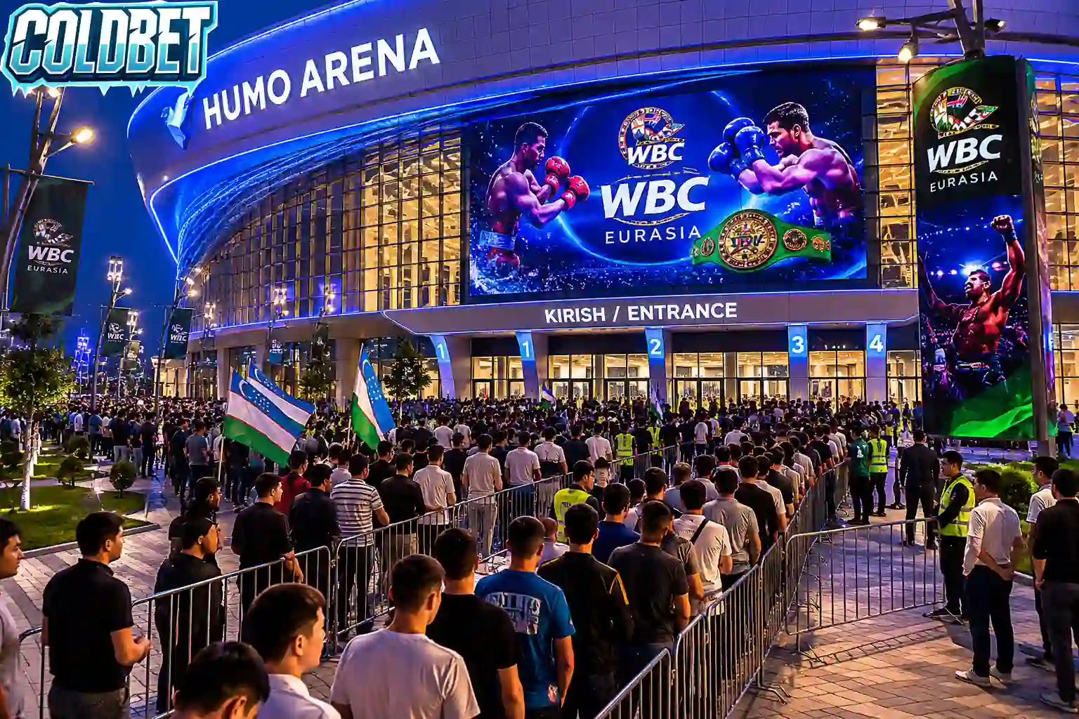 wbc humo arena bilet
